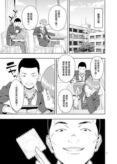 第6頁圖