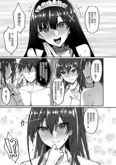 第30页图