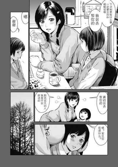 第14页图