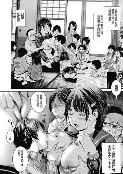 第18页图