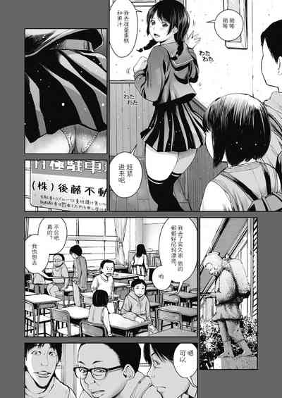 第34页图