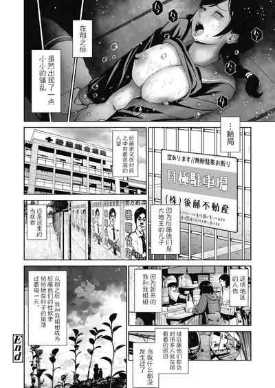 第46页图