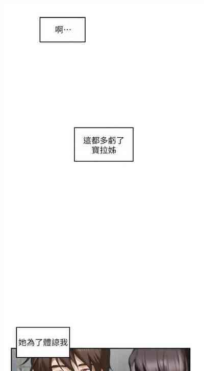 第442頁圖