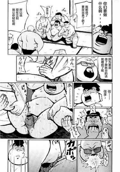第102頁圖