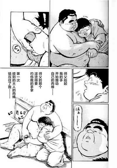 第114頁圖