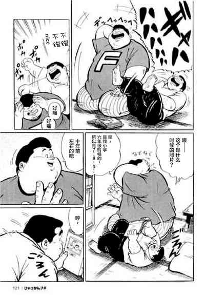 第122頁圖