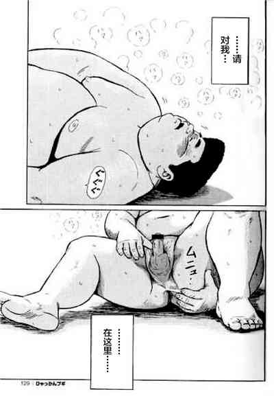 第130頁圖