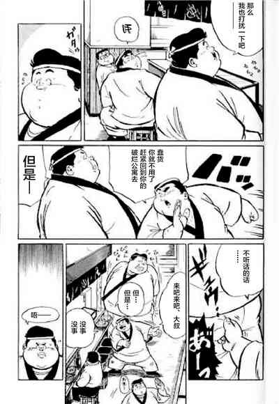 第138頁圖