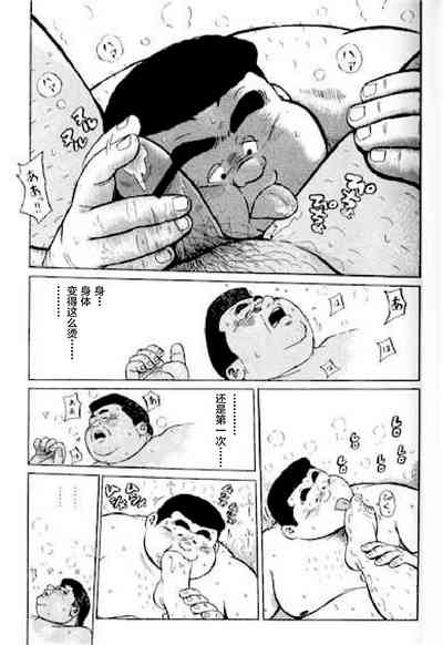 第146頁圖