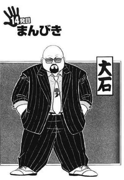 第150頁圖