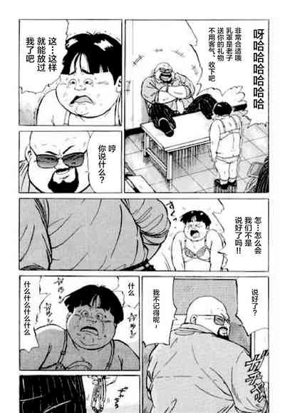 第158頁圖