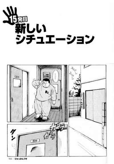 第166頁圖