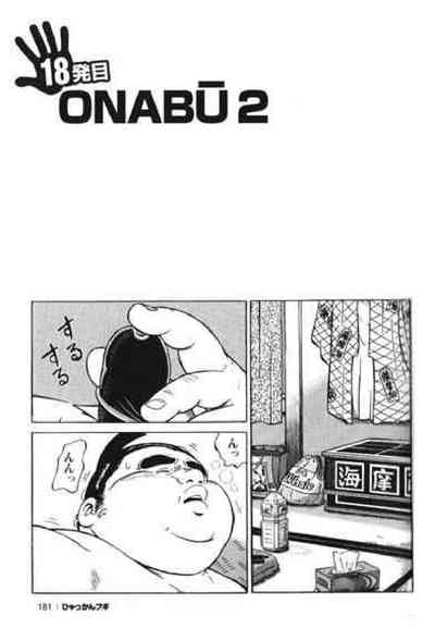 第182頁圖