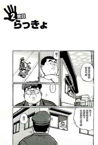 第18頁圖