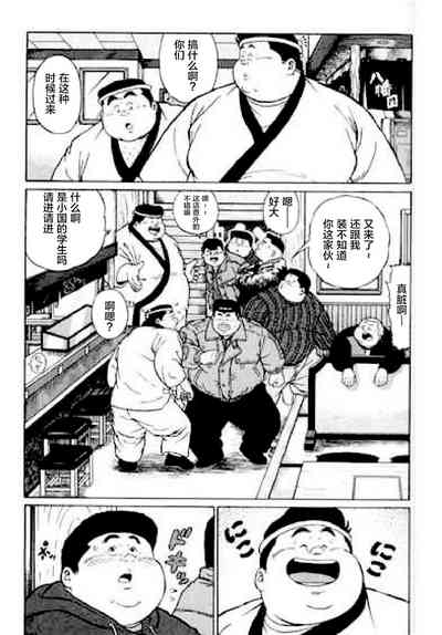 第202頁圖