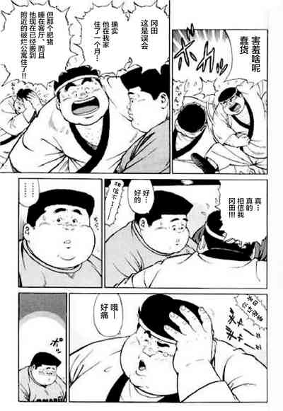 第206頁圖