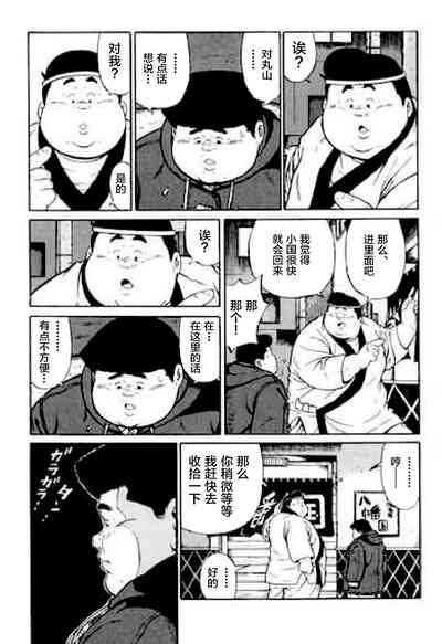 第214頁圖