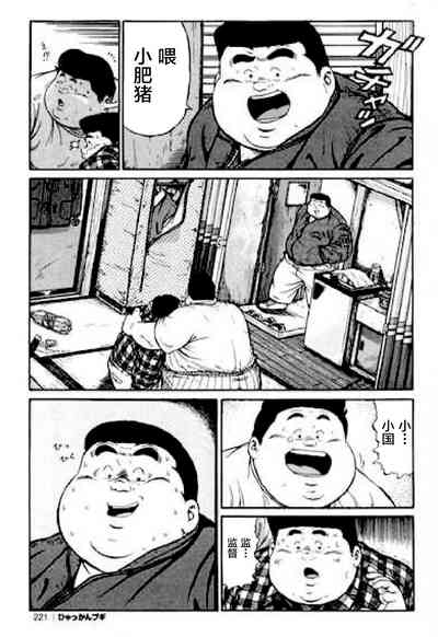 第222頁圖