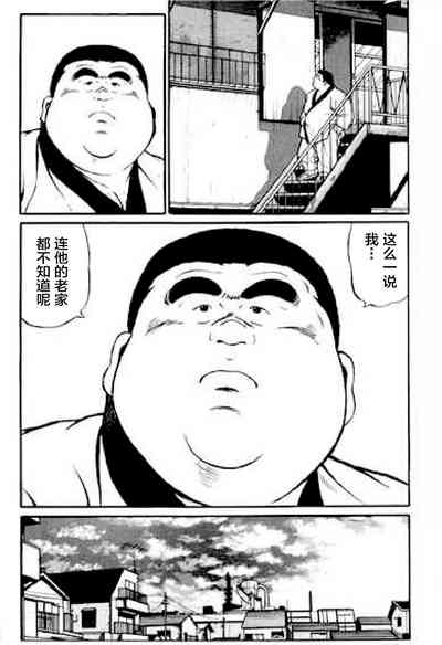第238頁圖