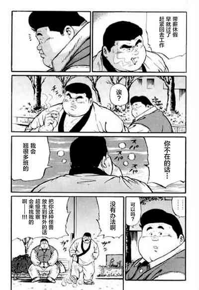 第242頁圖