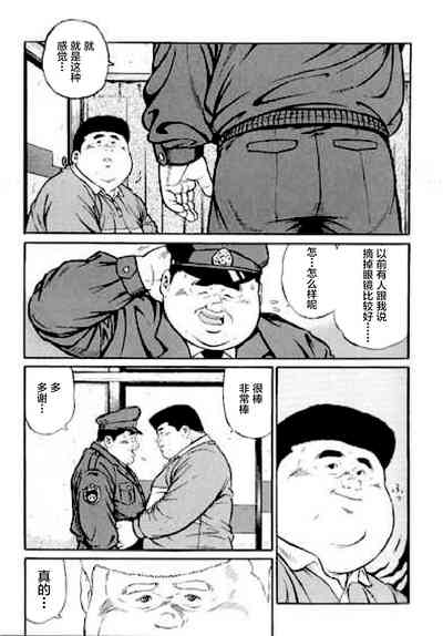 第250頁圖