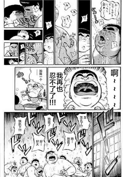 第274頁圖