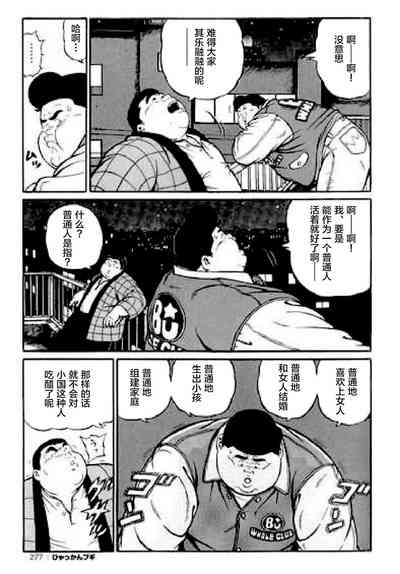 第278頁圖