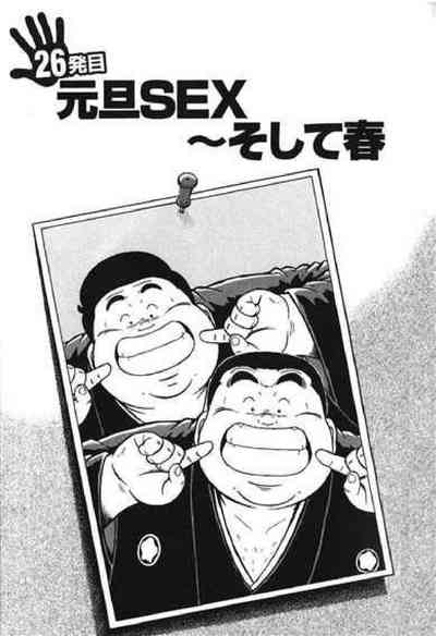 第282頁圖