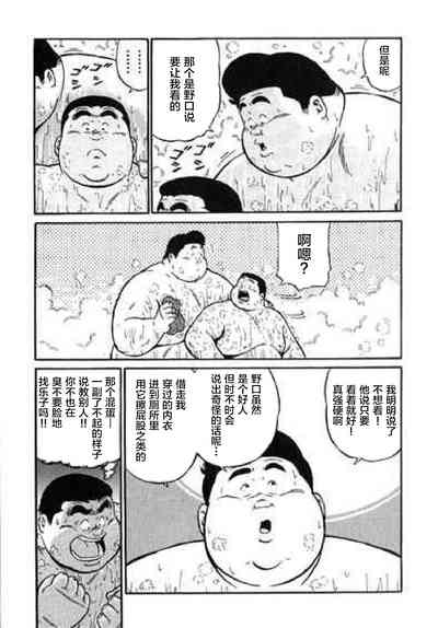 第286頁圖