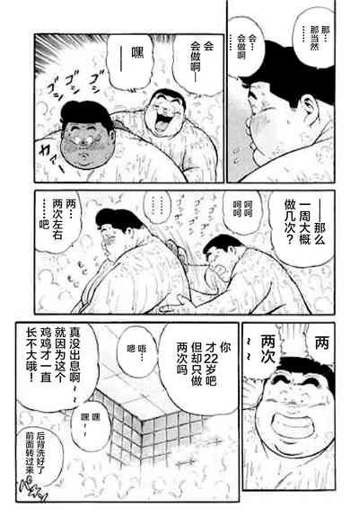 第290頁圖