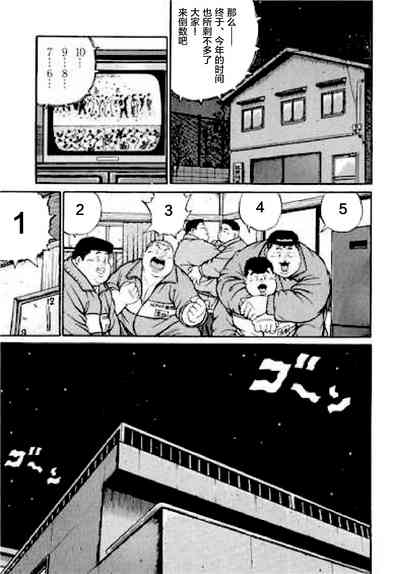 第294頁圖