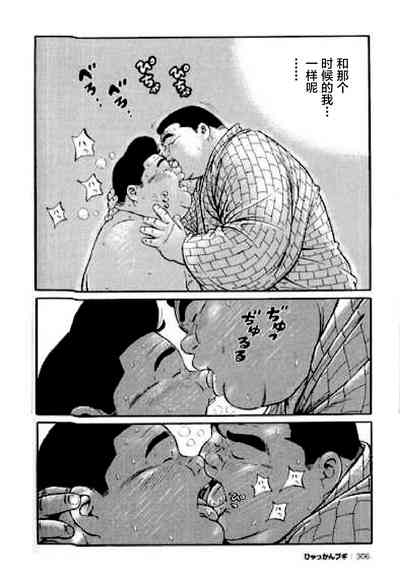 第306頁圖