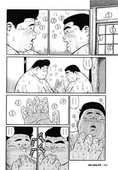 第322頁圖