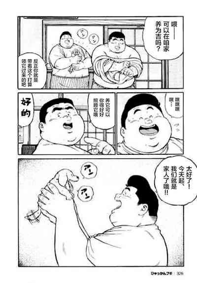 第326頁圖