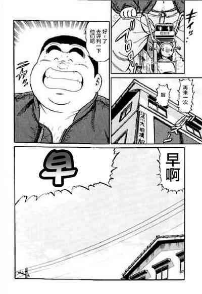 第330頁圖