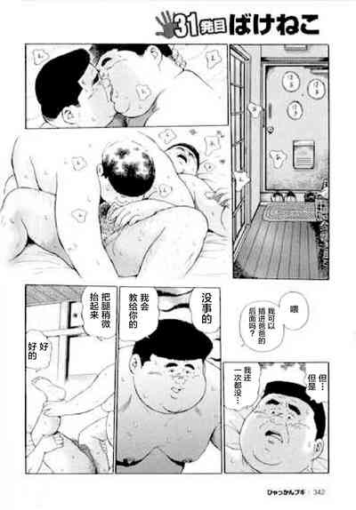 第342頁圖