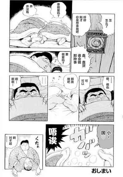 第346頁圖