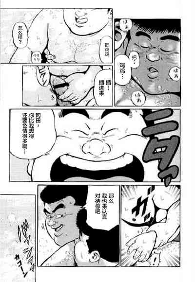 第42頁圖