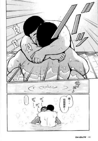 第46頁圖