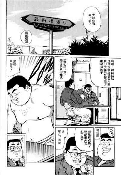 第50頁圖