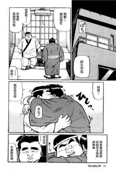 第62頁圖