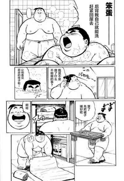 第78頁圖