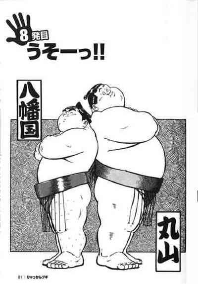 第82頁圖