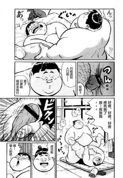 第90頁圖