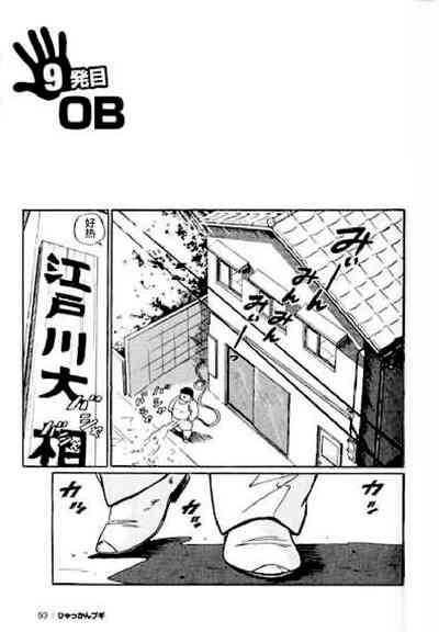 第94頁圖