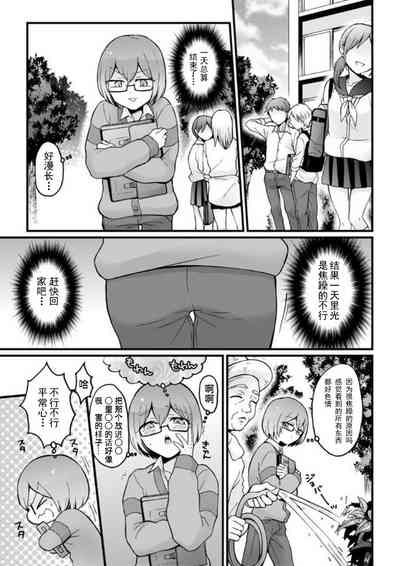 第10頁圖