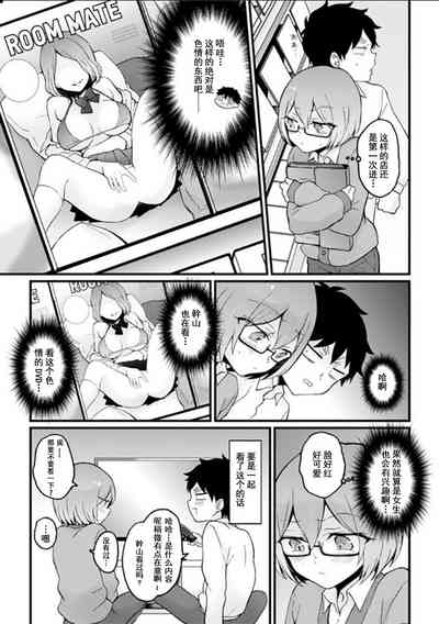第18頁圖