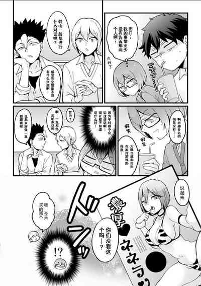 第30頁圖