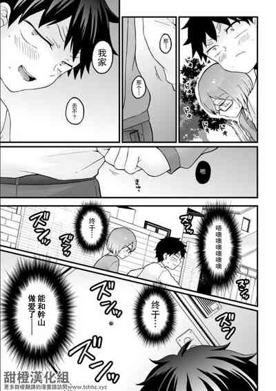 第18页图