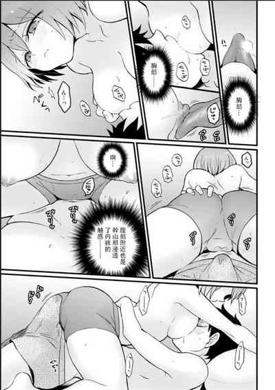 第22页图
